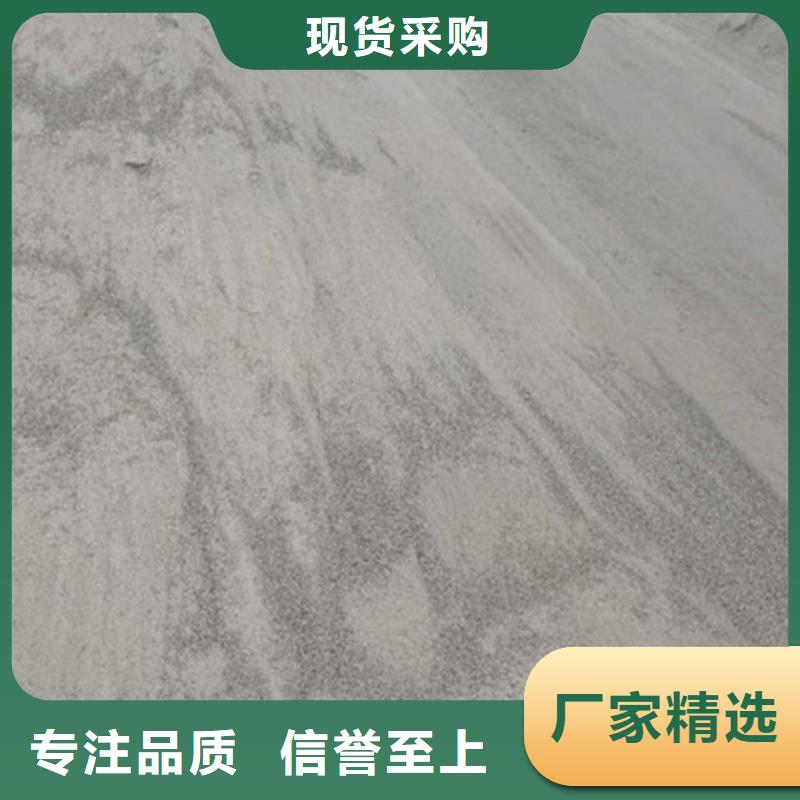 晋城硫酸钡砂浆水泥正规厂家