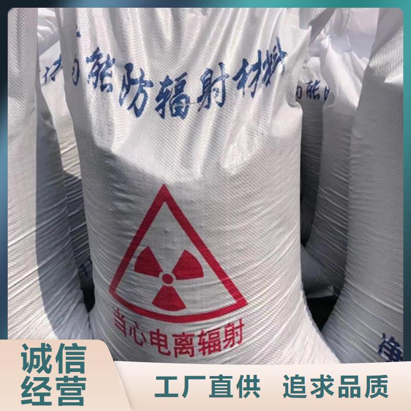 惠州手术室硫酸钡砂团队