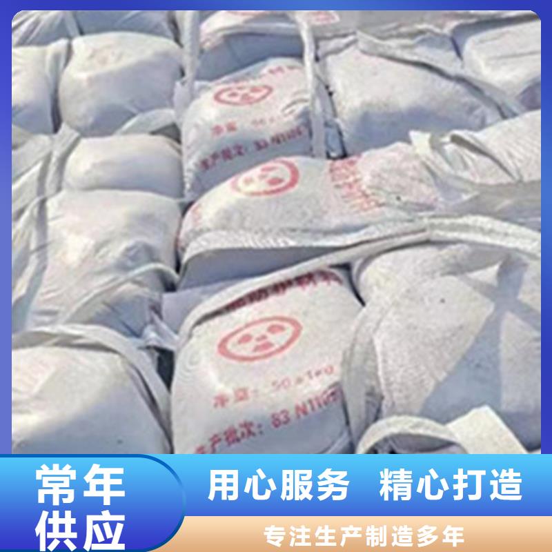 梅州CT室防护硫酸钡砂出厂价格
