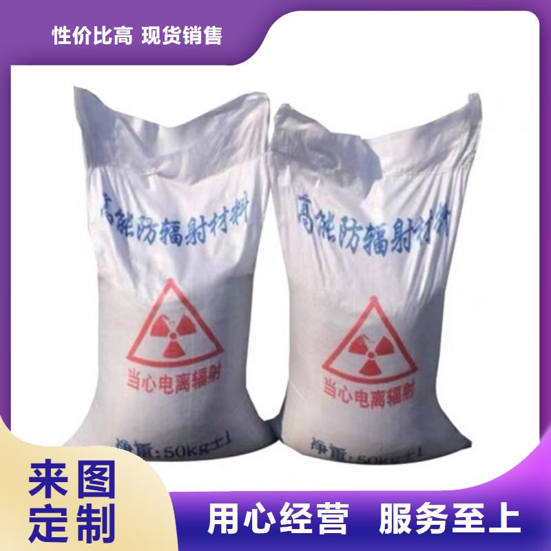 芜湖DR室硫酸钡砂出厂价格