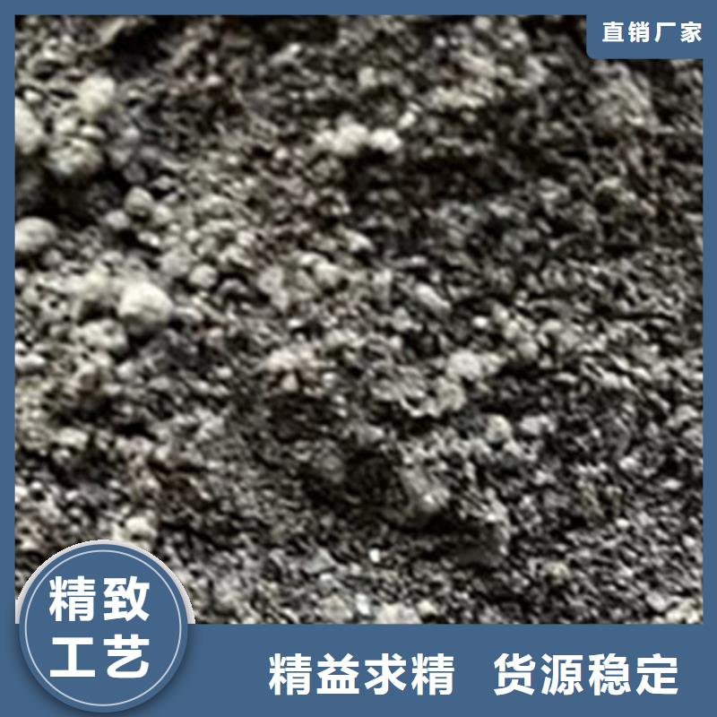 襄樊本地的射线防护硫酸钡实体厂家