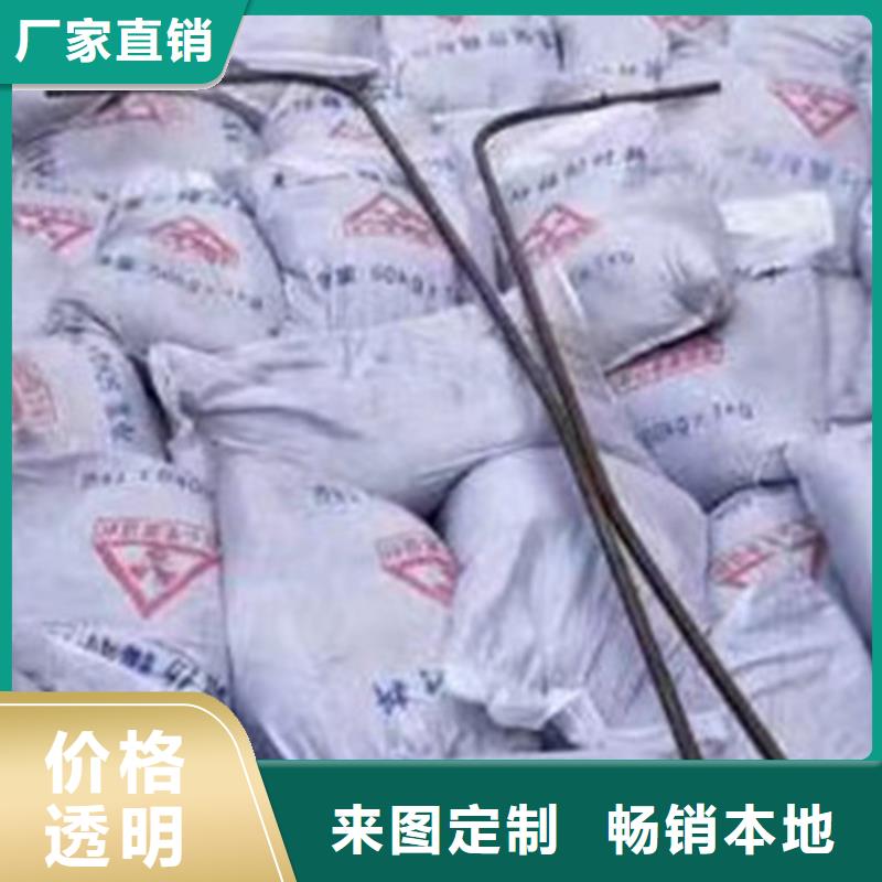 杭州牙科硫酸钡靠谱厂家