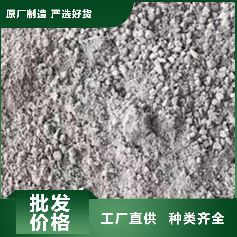 衢州重晶石浇筑硫酸钡价格实惠