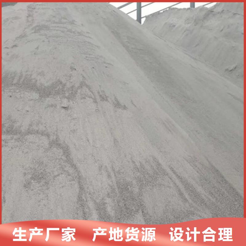葫芦岛硫酸钡砂浆水泥厂家  