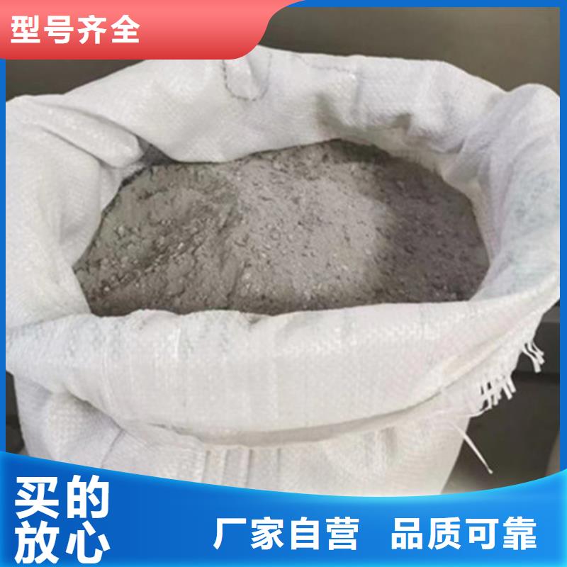 芜湖硫酸钡砂厂家直供