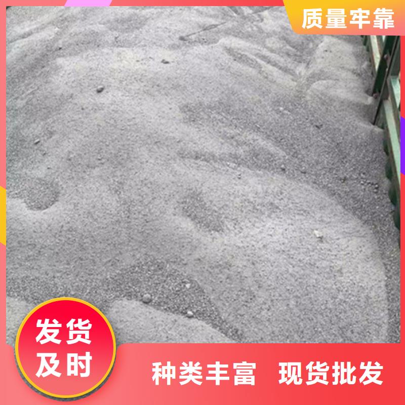 漯河CT室防护硫酸钡砂信息推荐