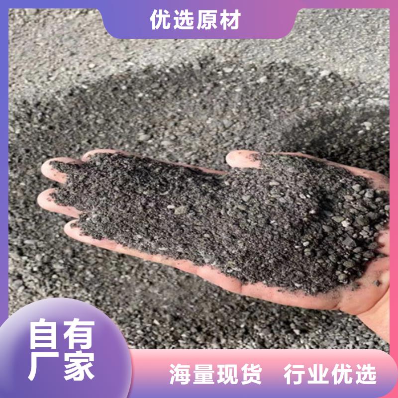 贵港硫酸钡砂浆水泥在线咨询