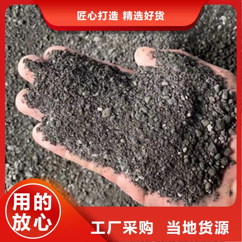 芜湖手术室硫酸钡砂专业生产厂家
