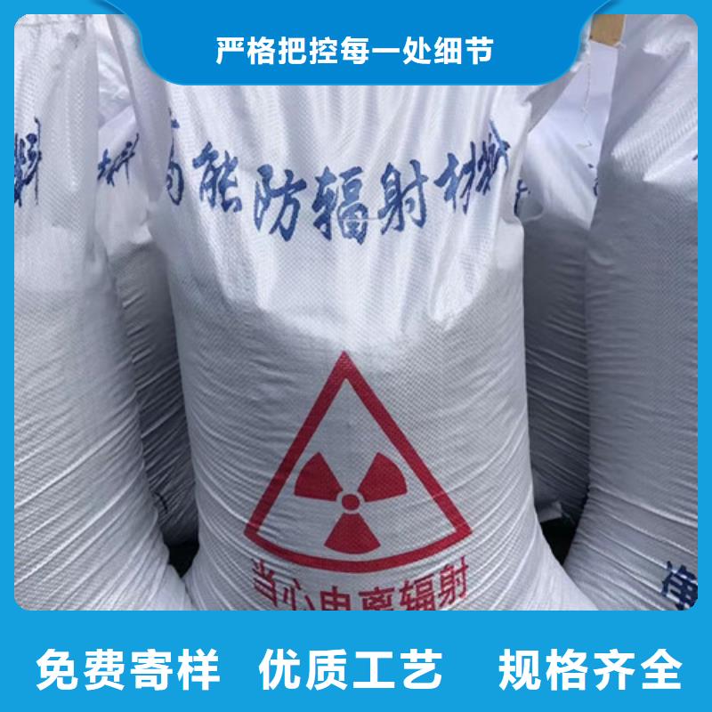 兴安硫酸钡砂现货价格