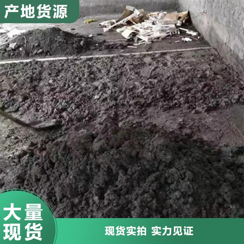 【图】衡阳医院墙体防护硫酸钡厂家批发