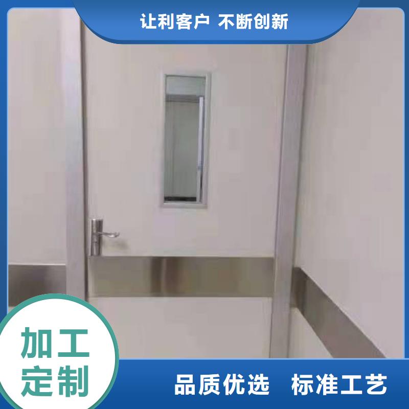 北京卫生院防护铅门【修饰词