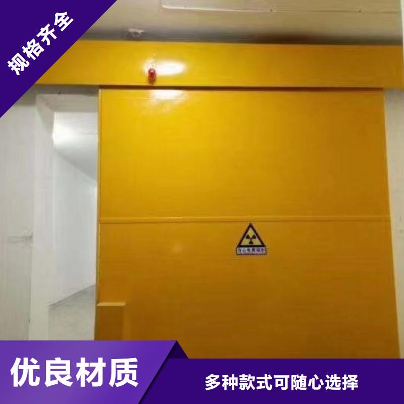 淮北医院吊顶铅板质量可靠
