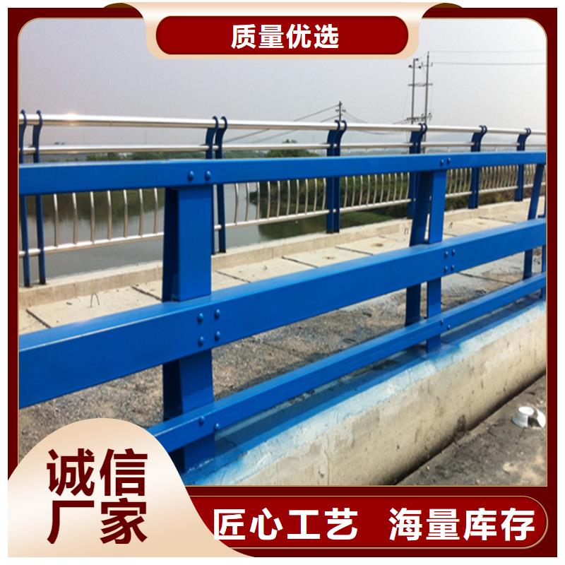 桥梁复合管护栏_神龙金属制造有限公司