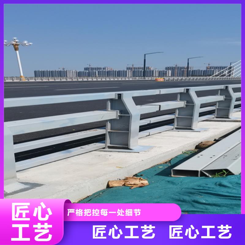 南京桥梁复合管护栏订制生产厂家  