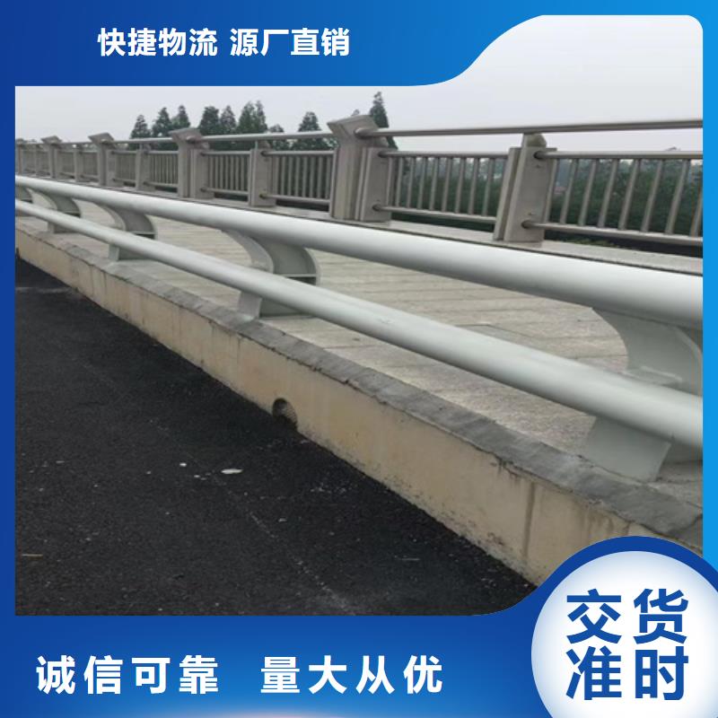 梅州桥梁钢护栏安装