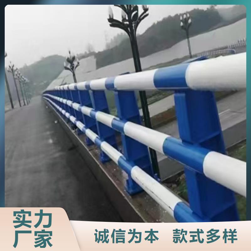 台州梁柱式护栏供应商