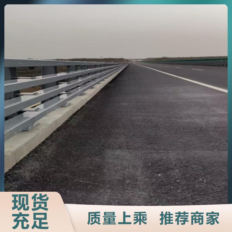 咸阳桥梁护栏支架定制