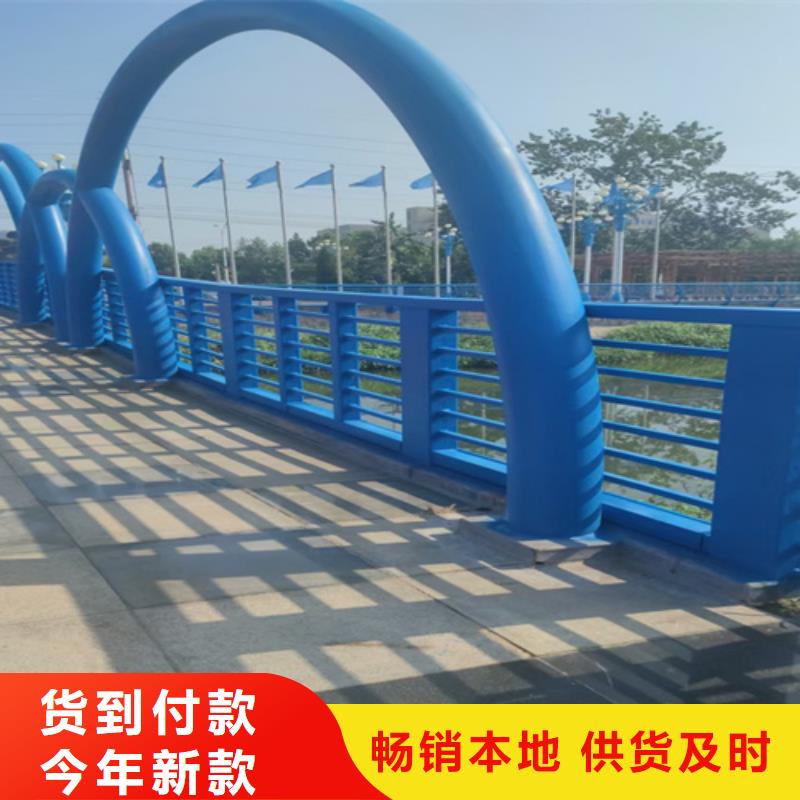 贺州桥梁隔离护栏生产厂家