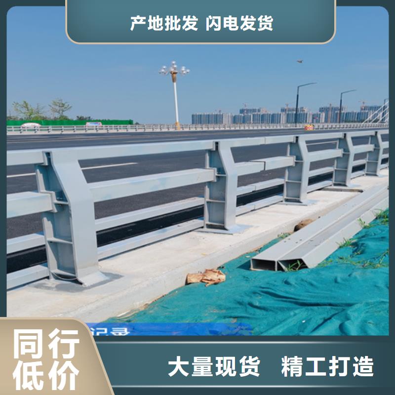 永州高速钢护栏定制