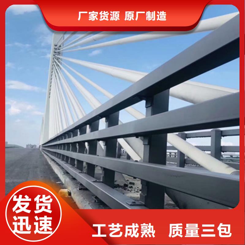 台州桥梁钢栏杆安装