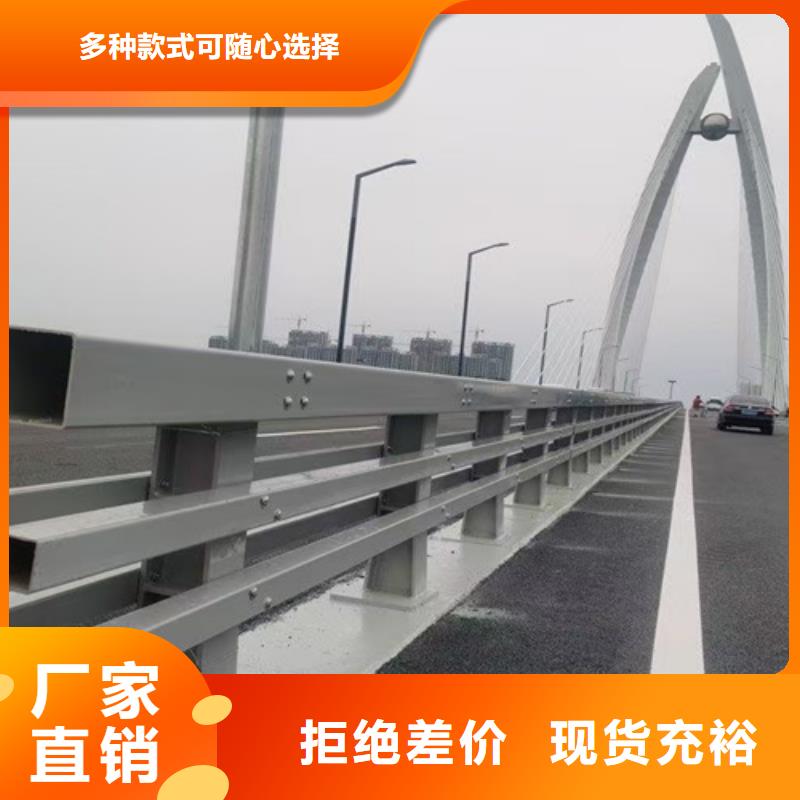 忻州铝合金桥梁护栏一米多少钱