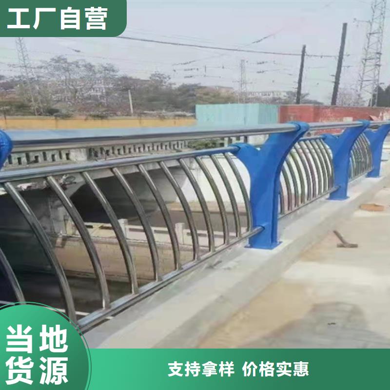 台州河道栏杆安装