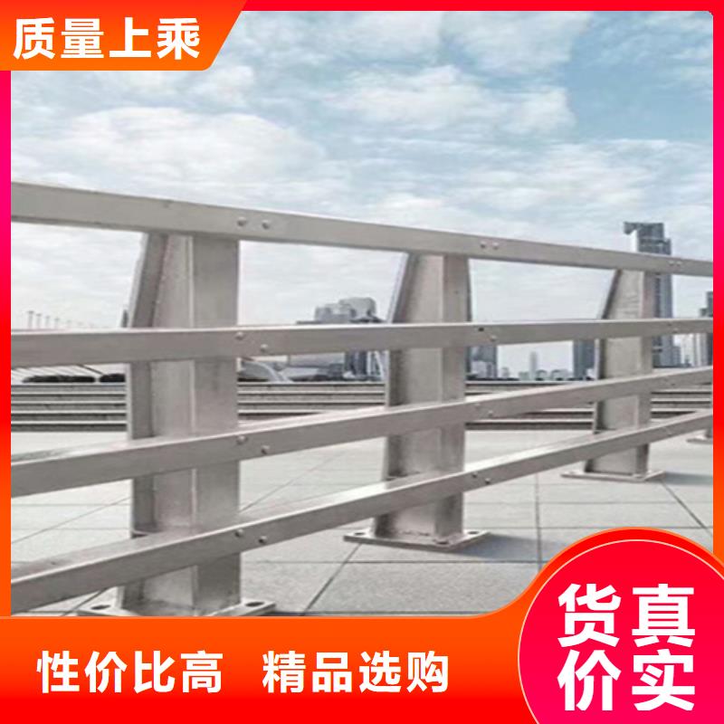 台州桥梁钢护栏每米价格