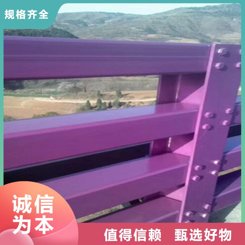荆州桥梁钢栏杆订制生产厂家  