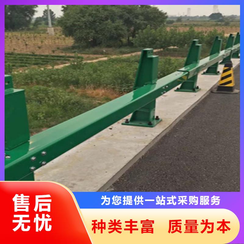 北京桥梁隔离护栏供应商