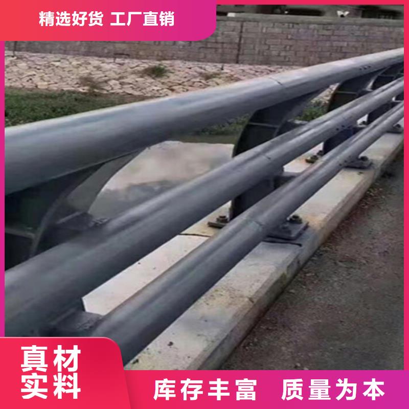 青岛桥梁护栏立柱施工方法