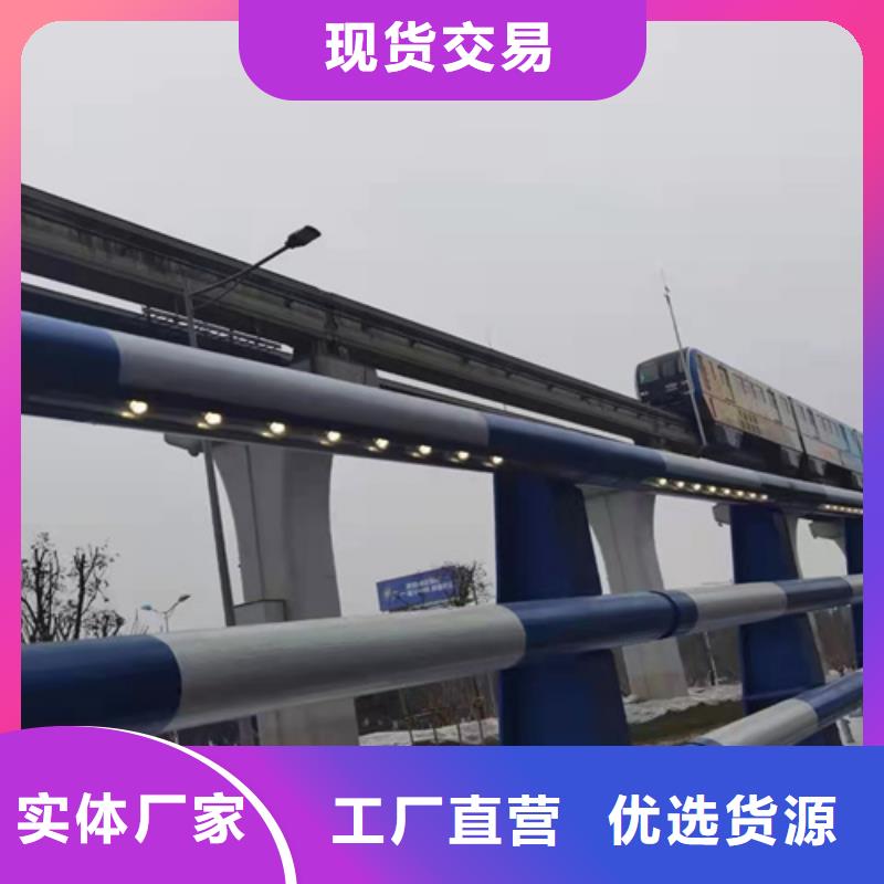 衡阳桥梁人行道护栏生产厂家