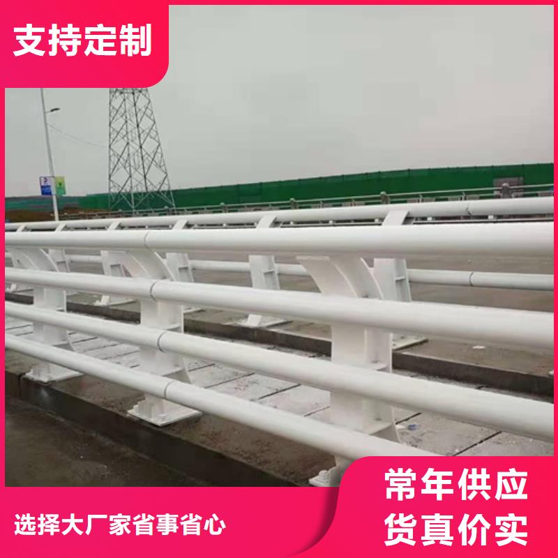 石家庄铝合金桥梁护栏施工方法