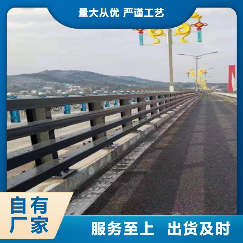 武汉桥梁隔离防撞护栏定做厂家