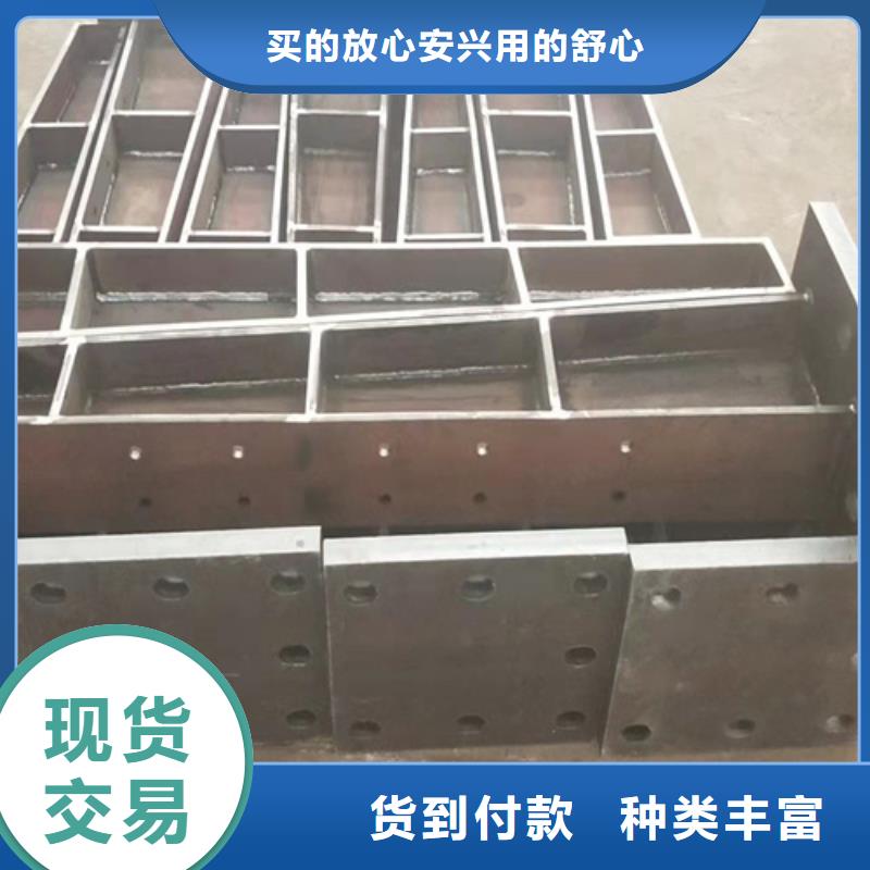 德宏不锈钢复合管护栏施工方法