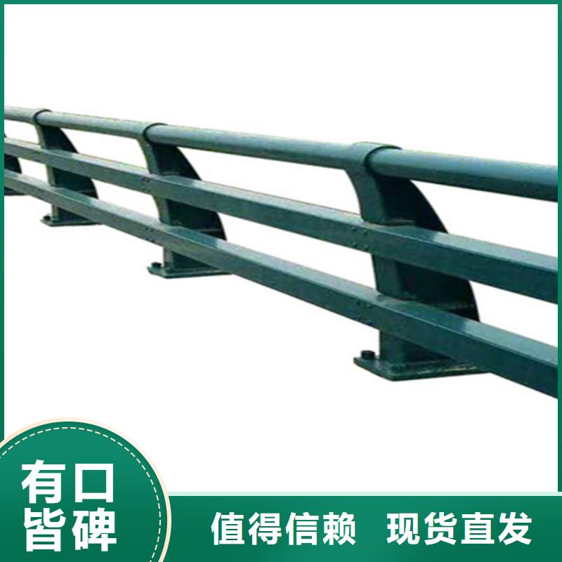 北京金属梁柱式护栏定做