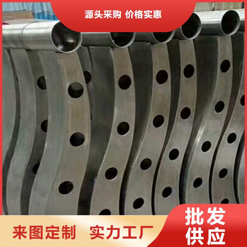 重庆河道栏杆施工方案