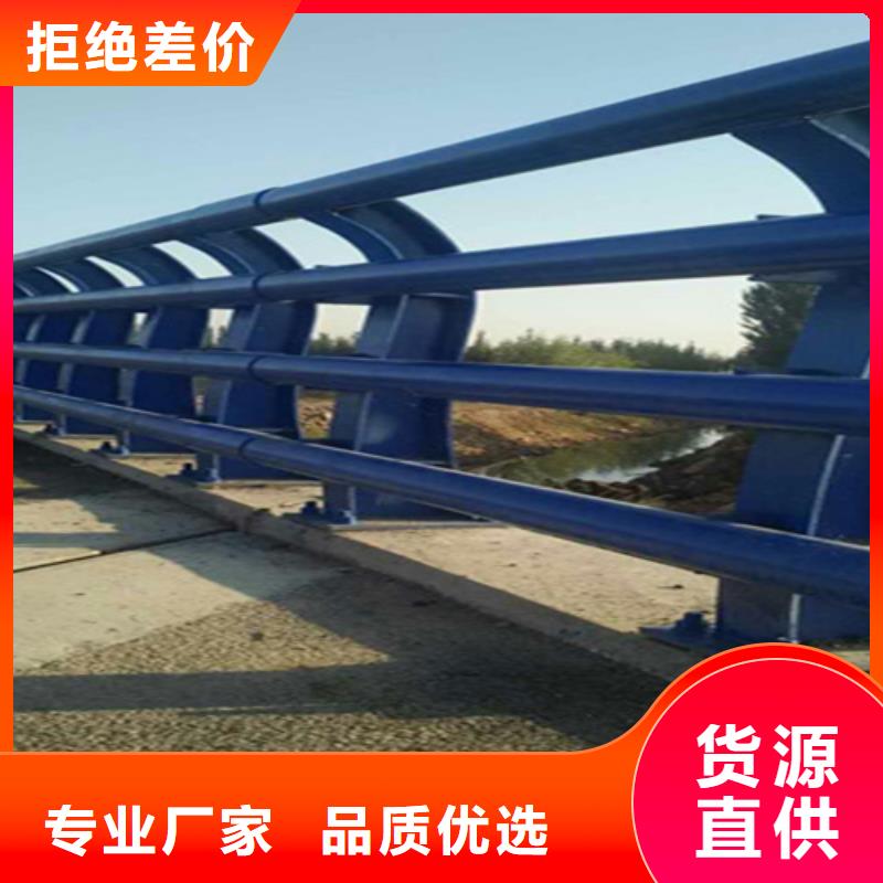 梅州桥梁中央防撞护栏安装