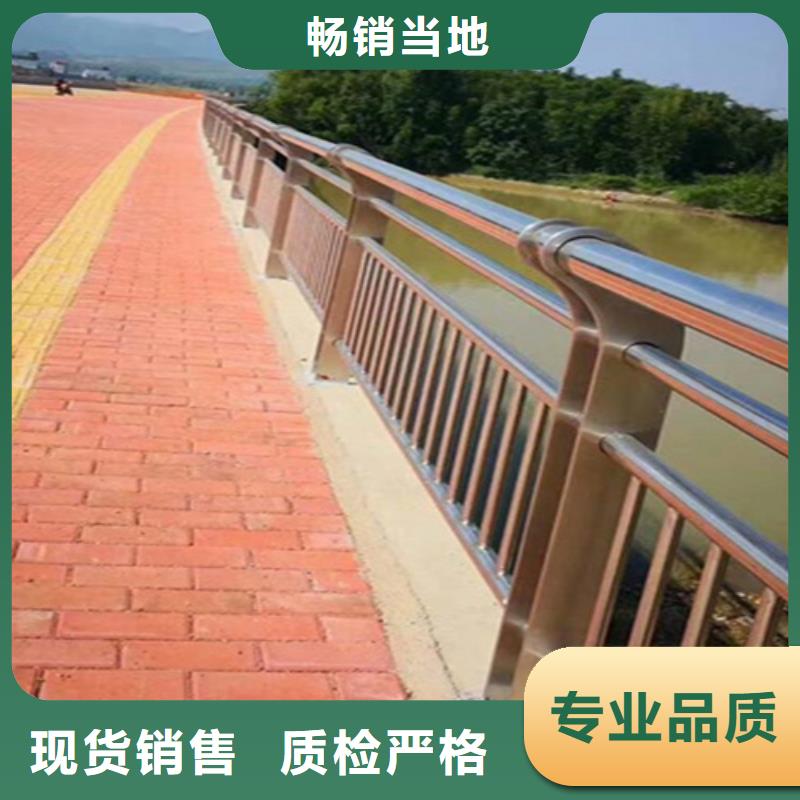 郑州桥梁钢护栏每米价格