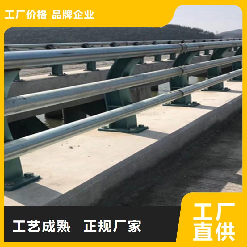 芜湖桥梁防撞护栏多少钱一米