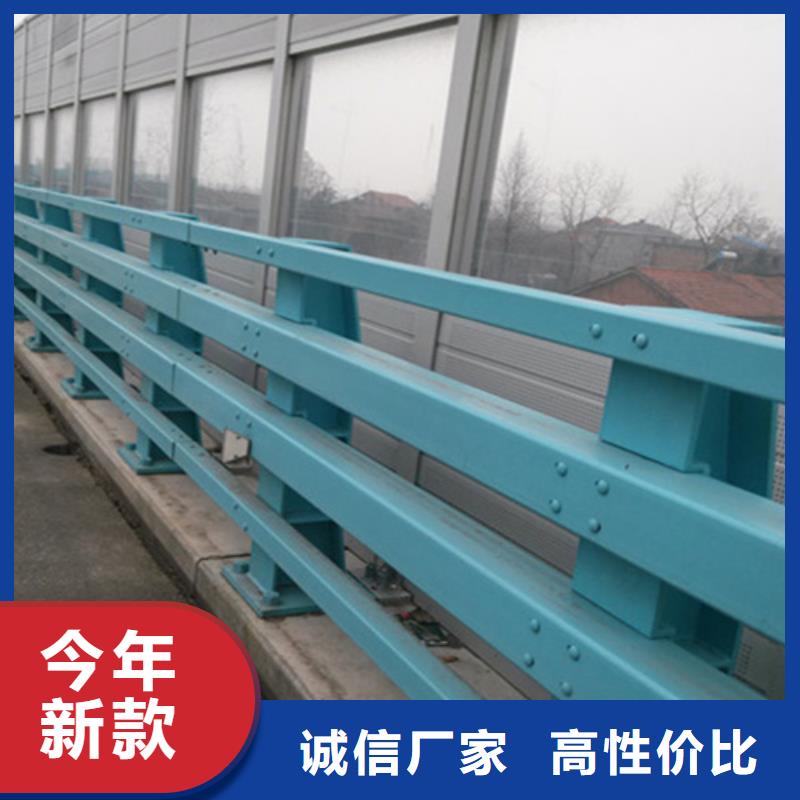 石家庄桥梁钢护栏生产商
