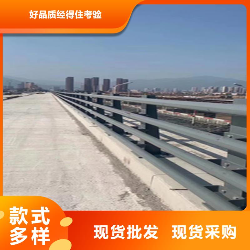 武汉桥梁钢护栏厂