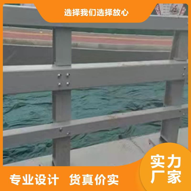 南京不锈钢复合管护栏实体厂家