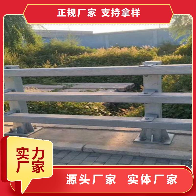 新疆桥梁复合管护栏订制生产厂家  