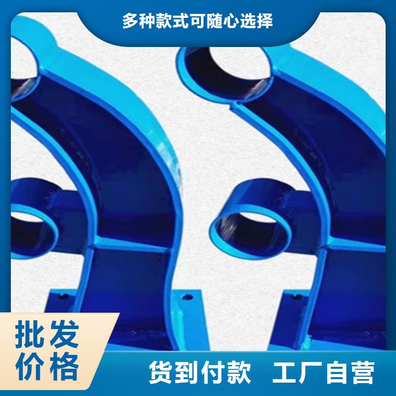 武汉不锈钢碳素钢复合管护栏公司
