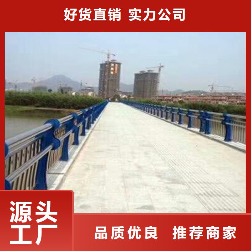 台州桥梁栏杆报价