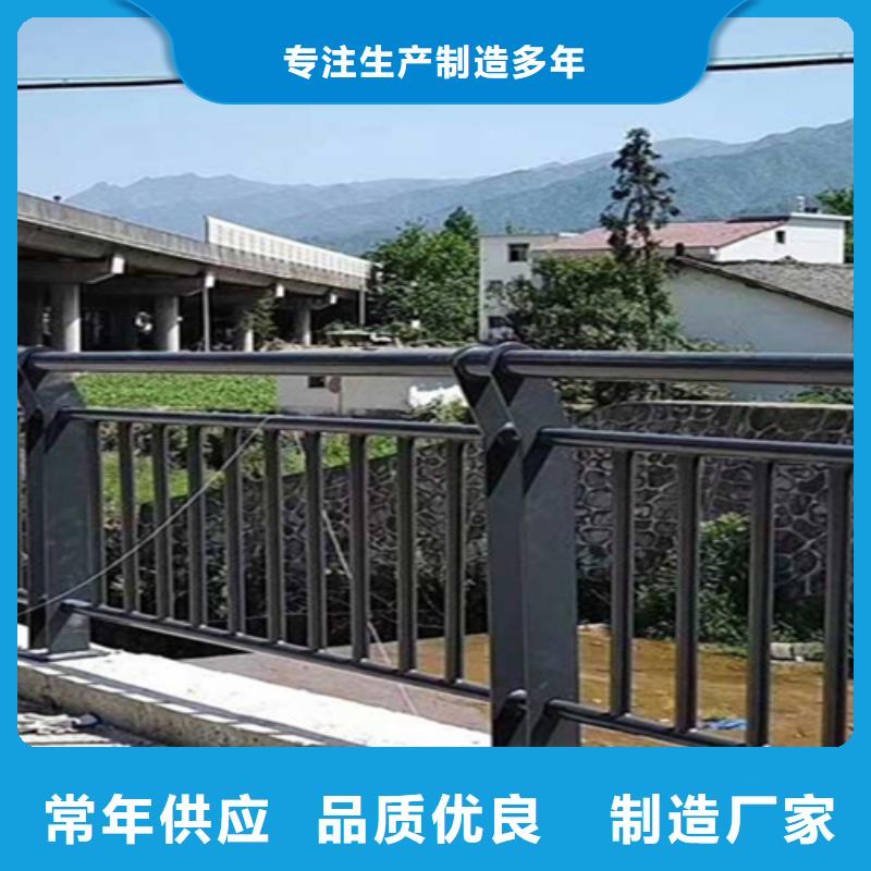 荆州桥梁隔离护栏生产厂家