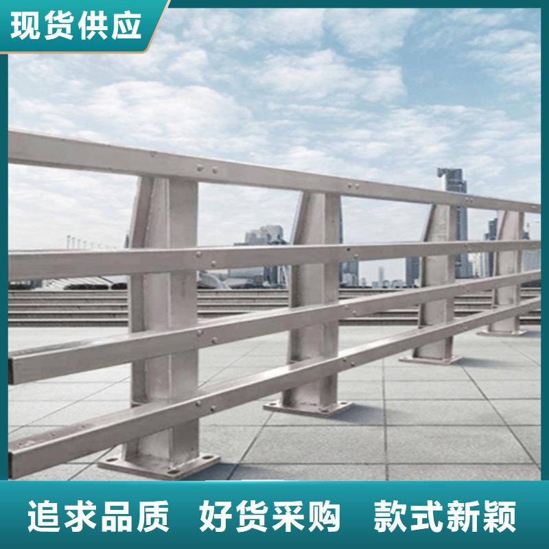 防城港高速钢护栏定做厂家