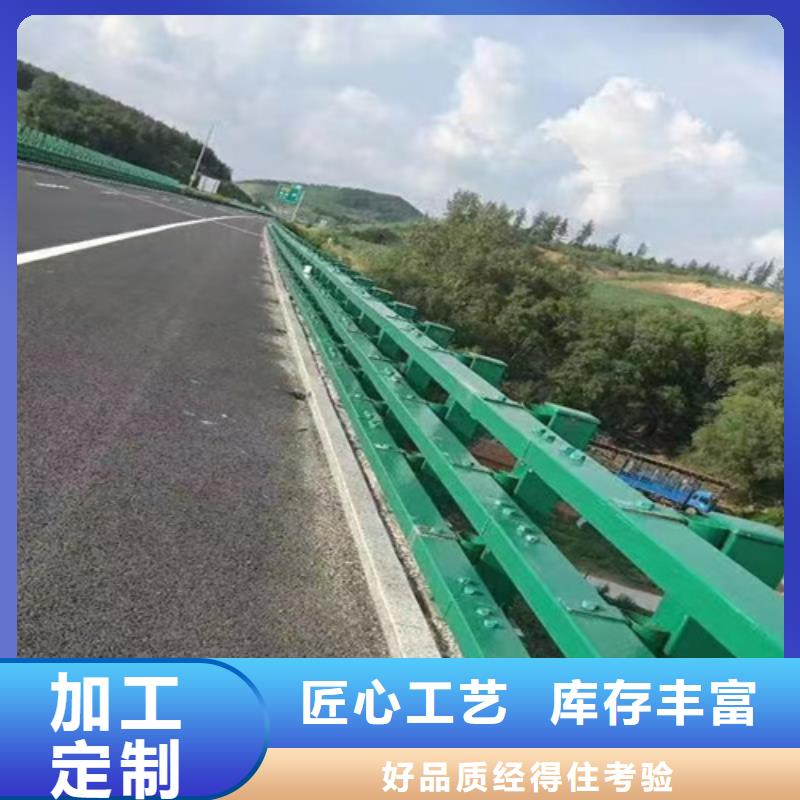 台州河道栏杆价格