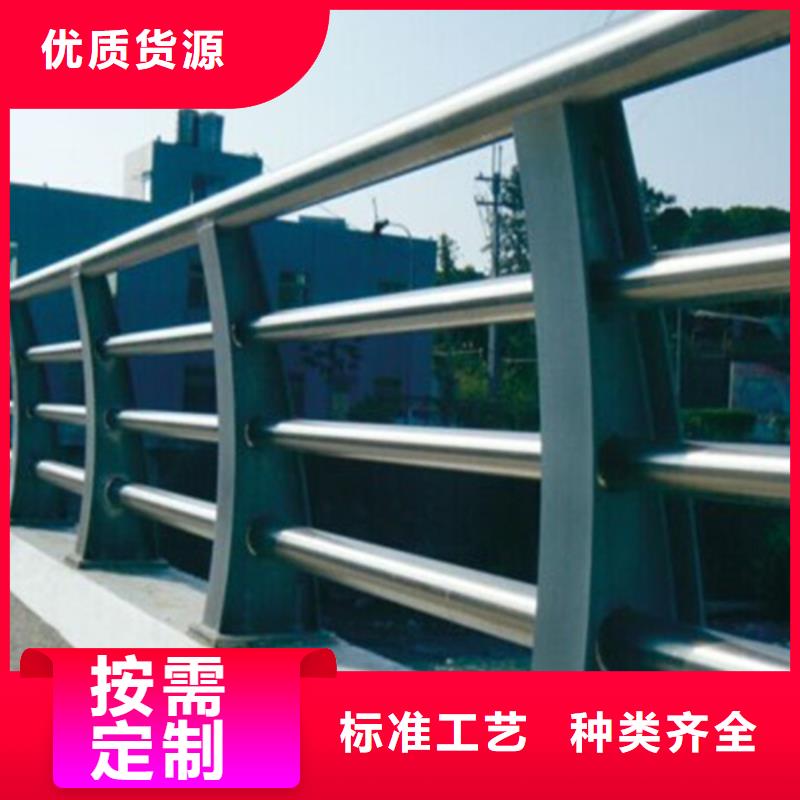 重庆不锈钢复合管护栏施工方法