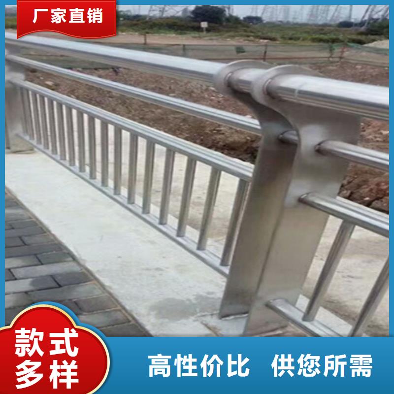 忻州河道栏杆生产厂家